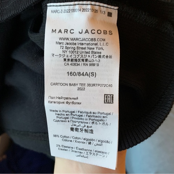 New Heaven by Marc Jacobs bluemarine baby Tee Size S - Picture 6 of 8